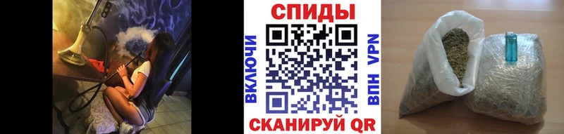 Бутират BDO Бердск