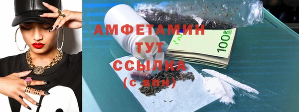 jwh Алексин