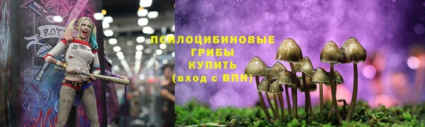 MDMA Алзамай