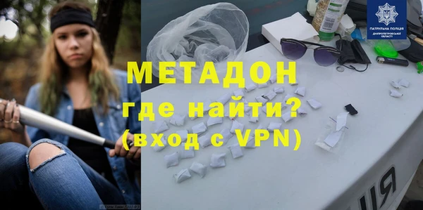 jwh Алексин