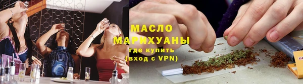jwh Алексин