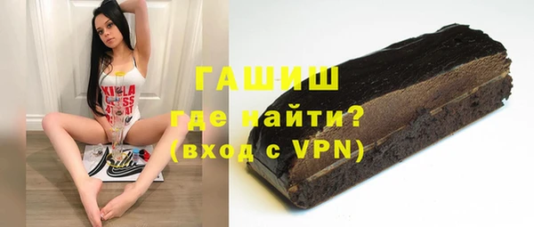 гидропоника Алексеевка