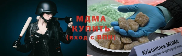 jwh Алексин