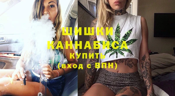 MDMA Алзамай