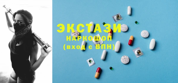 MDMA Алзамай
