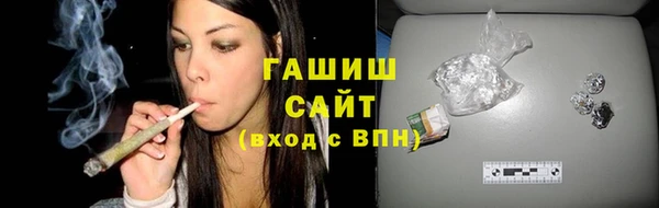 амф Уссурийск