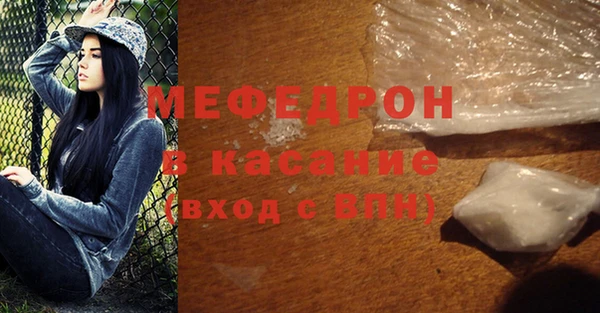 jwh Алексин
