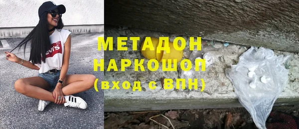 jwh Алексин