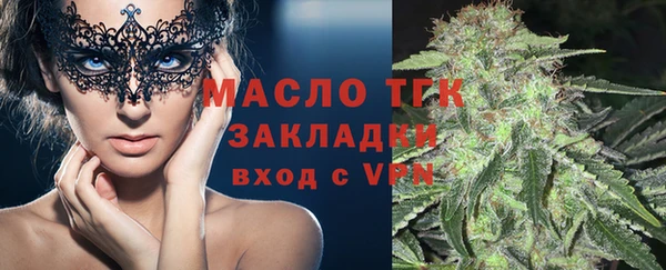 jwh Алексин
