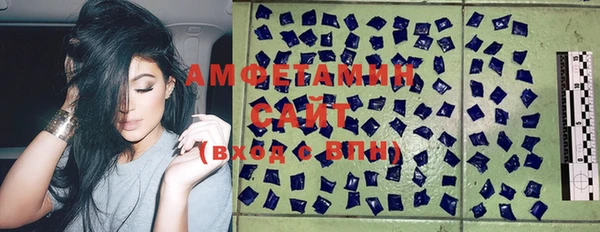 MDMA Алзамай