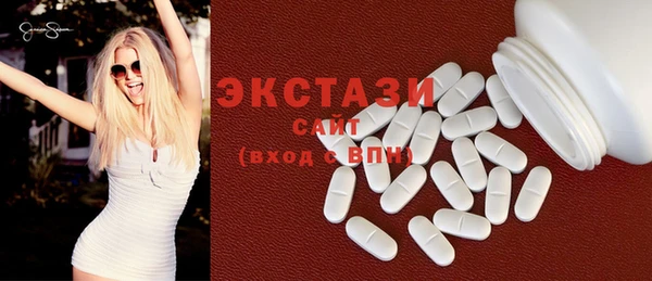 гидропоника Алексеевка