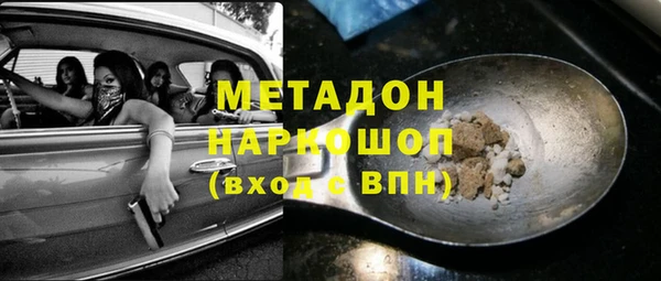 jwh Алексин