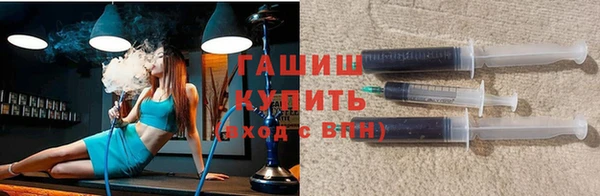 гидропоника Алексеевка