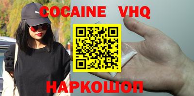 а пвп мука Волгодонск