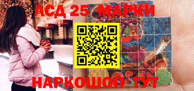 а пвп мука Волгодонск