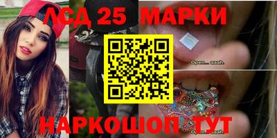 ALPHA-PVP Волжский