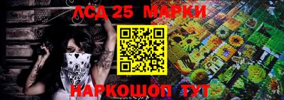 бошки Волжск