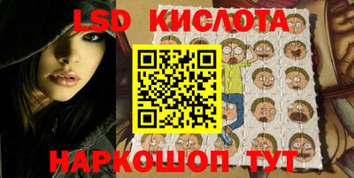 ALPHA-PVP Волжский