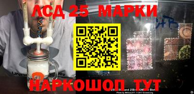 бошки Волжск
