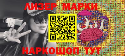 а пвп мука Волгодонск