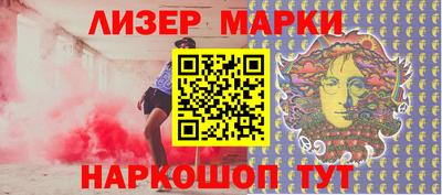 а пвп мука Волгодонск