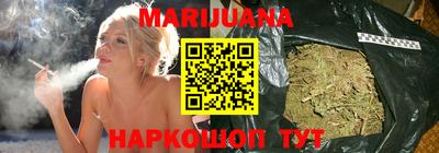 а пвп мука Волгодонск