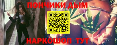а пвп мука Волгодонск
