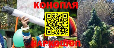 ALPHA-PVP Волжский