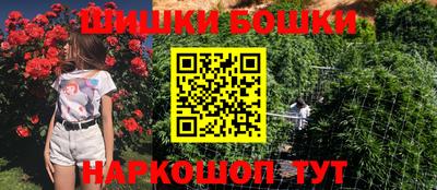 ALPHA-PVP Волжский