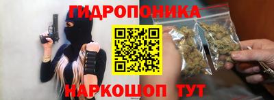 бошки Волжск
