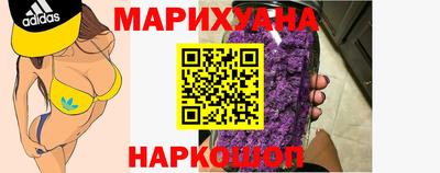 бошки Волжск