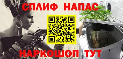герыч Гудермес