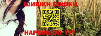 прущая мука Гулькевичи