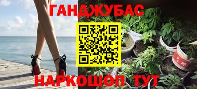 а пвп мука Волгодонск
