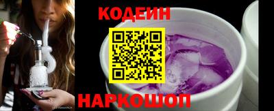 ALPHA-PVP Волжский