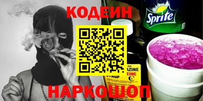 бошки Волжск