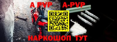 герыч Гудермес