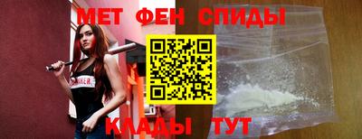 бошки Волжск