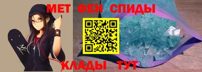 а пвп мука Волгодонск