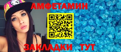 прущая мука Гулькевичи