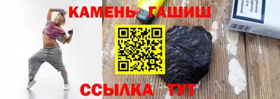 а пвп мука Волгодонск