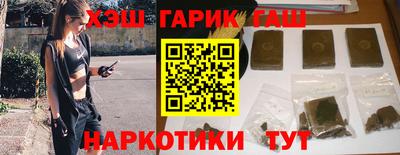 а пвп мука Волгодонск