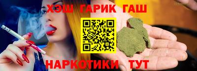 ALPHA-PVP Волжский