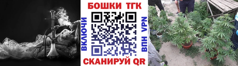 Каннабис SATIVA & INDICA Бердск